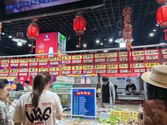 -旺角小渔村·海肠捞饭开创者(二马路店)