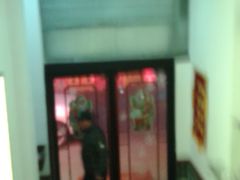 -正福居老北京正宗铜锅泉水涮肉(彰化路店)