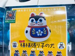 -蛋库(朝阳大悦城店)