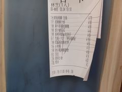 -峰少印宴·私房菜·生猛海鲜·地道水乡菜(万江店)
