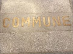 -COMMUNE幻师(五角场店)