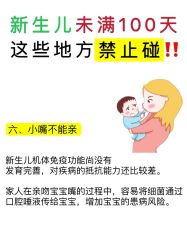 -萌诺尊享(外滩店)