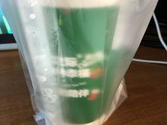 -口渴了(珠江路地铁站店)