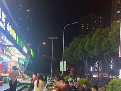 -塘屋烧烤·云南火塘烧烤品牌(春城慧谷旗舰店)