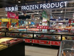 -卜蜂莲花(杨高北路店)