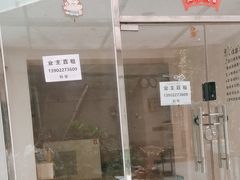 -猫咪派对(江南西店)