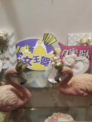 -MIDA蜜哒•科技逆龄美肤连锁