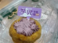-泸溪河桃酥(龙湖长楹天街店)