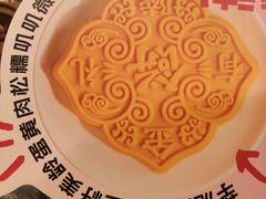 -南京大牌档(中关村领展广场店)