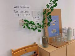 -素咫咖啡CLIFEROSE