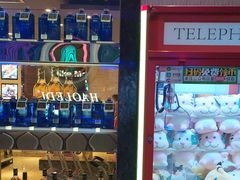 -好乐迪(张扬路八佰伴店)