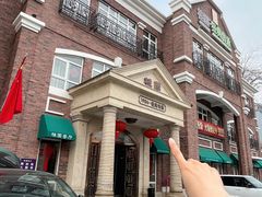 -桂园餐厅(五大道店)