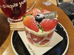 -Simple Yummy简单美味(上邦百汇城店)