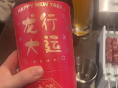 -麦凯伦烧烤·精酿超级工厂店(金桥总店)