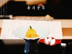 -元熹会席料理