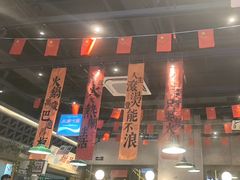 -楠火锅(昆山金鹰店)