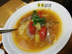 -探越越南牛肉粉(江南西分店)