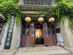 -琵琶语评弹茶馆(苏州平江路店)