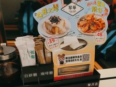 -翠华餐厅(维璟印象城店)