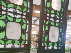 -锦府盐帮·侯宅(五棵松万达店)