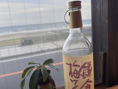 -麻心