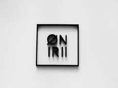 -Onirii Coffee(长乐路店)