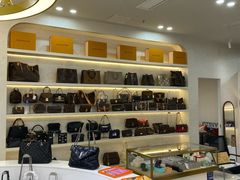 -六六奢品·vintage中古·回收二手奢侈品包包手表首饰(环球港店)