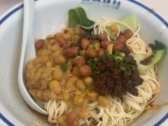 -程胖娃重庆小面(嘉禾金铂店)
