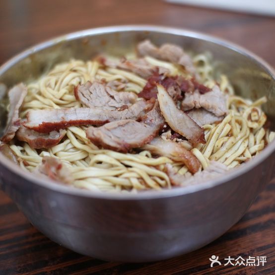 老汉干面