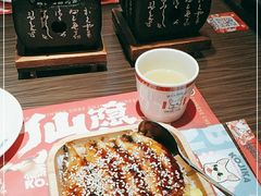 -仙隐小鹿中華の日料(荣民龙首广场店)