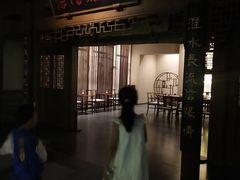 -信阳博物馆
