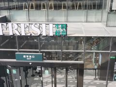 -七鲜超市(通州ONE店)