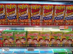 -百佳永辉超市(福田星河店)