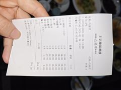-黎里王记辣脚(黎里总店)