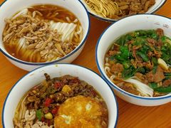 -李叁面馆(妇幼店)