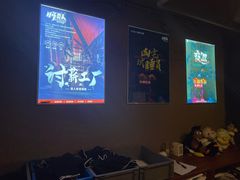 -567·密室逃脱(大良店)