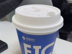 -启德考培雅思托福留学(香洲校区)