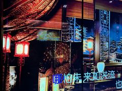 -纯K(打浦桥店)