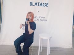 -BLATAGE COFFEE