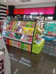 -丝芙兰Sephora