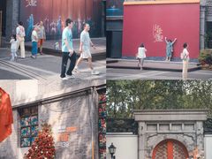 -1912街区