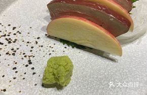 Sous Vide Red Wine Foie Gras