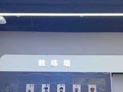 -VLines耀能运动24小时·月付制健身(京广桥店)