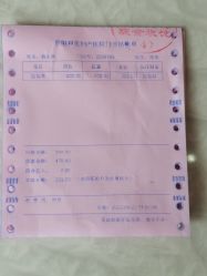 -贵阳和美妇产医院