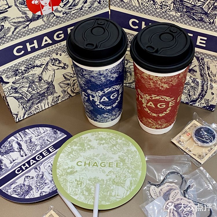 客村新开的‼️霸王茶姬...好多小礼物‼