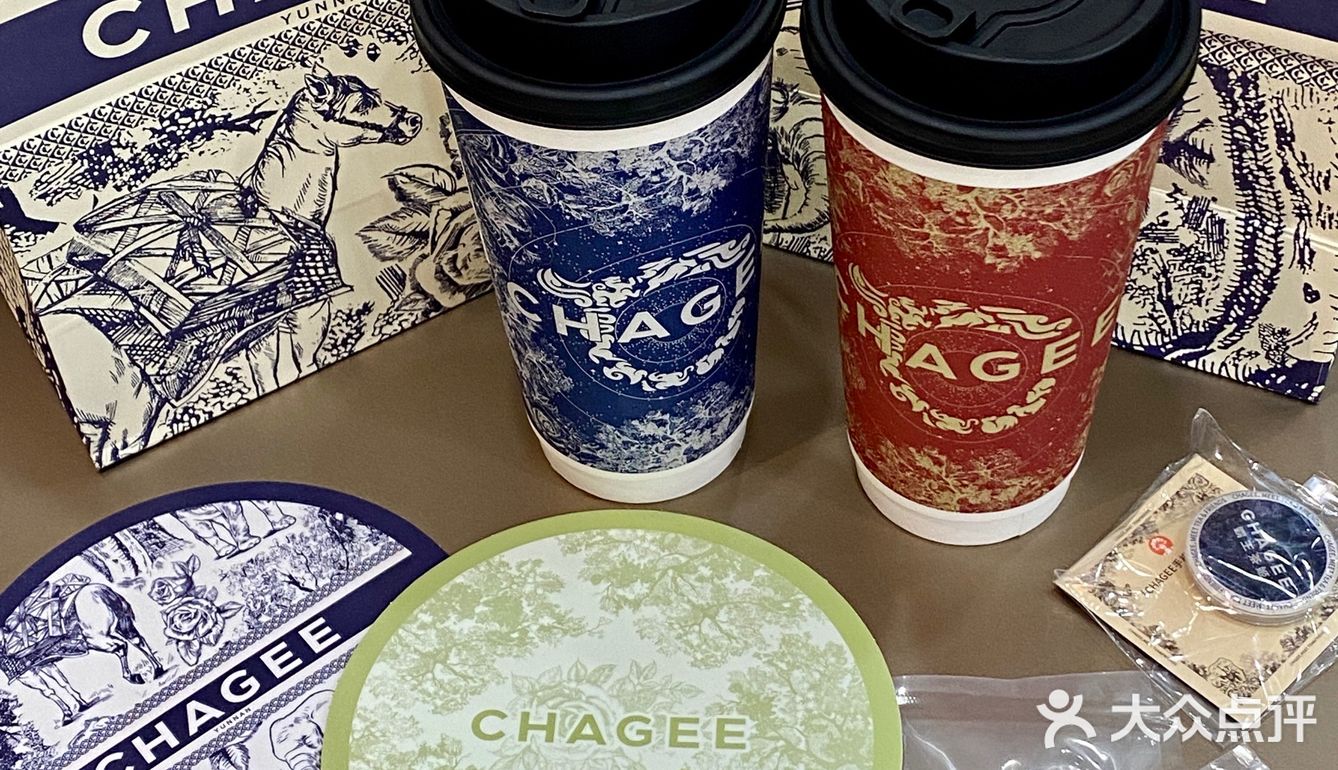 客村新开的‼️霸王茶姬...好多小礼物‼