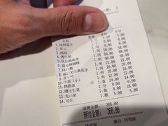 -福云龙(黄河南大街店)