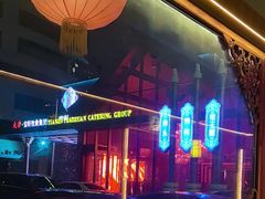 -宝轩渔府·老字号海鲜·正宗津菜(水上店)