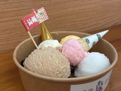 -南海冰室·新式潮汕茶饮(南海店)