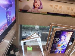 -南京康美美容医院·旗舰店
